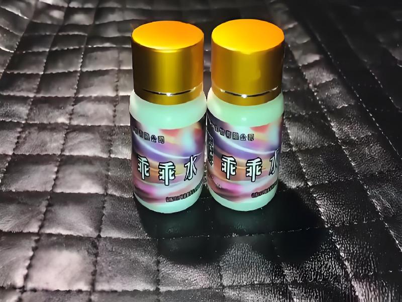 催听迷用品9263-yk型号